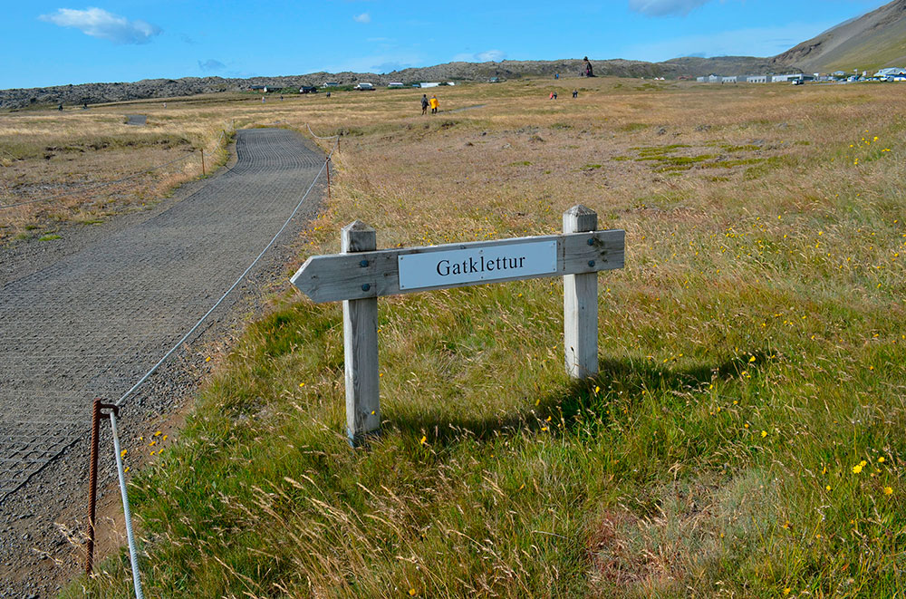 Losetas de Rejilla AH005 | Avantserveis